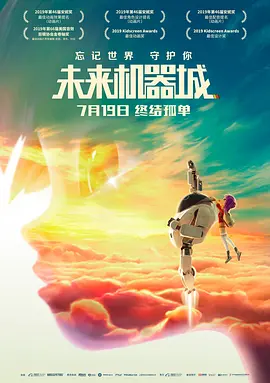 窄裙下的妈妈