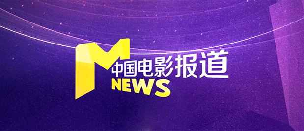 台湾裸体舞日月俱乐部万